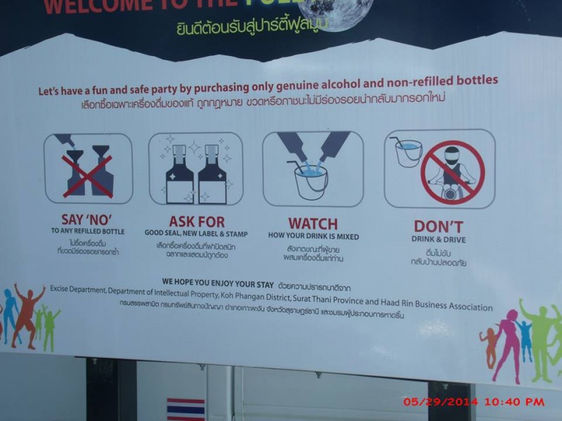 drink.jpg